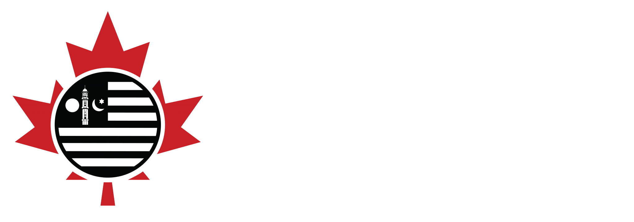Ahmadiyya Muslim Youth Association